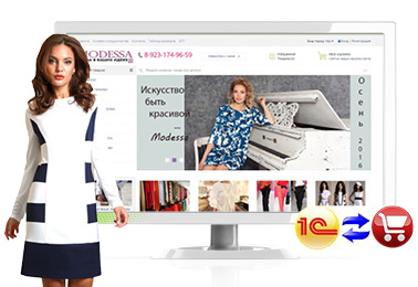 Modessa-market, оптовый интернет-магазин одежды для женщин, Новосибирск